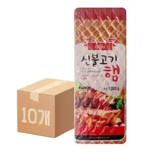 미주 신불고기 햄 1kg 10개