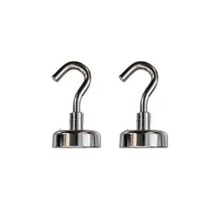 네오디움 강력한 고리 자석 25mm 2개입/후크 홀더 걸이 타공판 무타공 강력 타공 고리형 마그네틱 걸고리