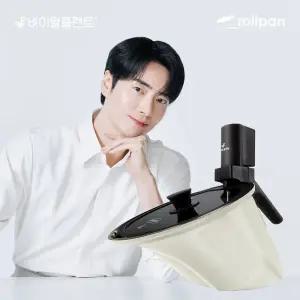 [바이탈플랜트] 롤팬 NEW 오리지널 자동회전냄비 (크림)