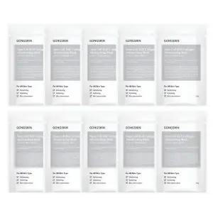 미라클하우스 공스킨 줄기세포 EGF 콜라겐 보습 마스크팩 10개 681469