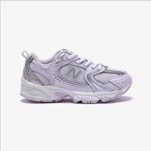 [셀러허브]뉴발란스키즈(NB Kids) PZ530TMV NKPMFF335V_Violet (S41249067)