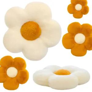 부드럽고 편안한 데이지 방석 1개 쿠션 꽃 쇼파 의자 감성 인테리어 플라워 원형 등받이