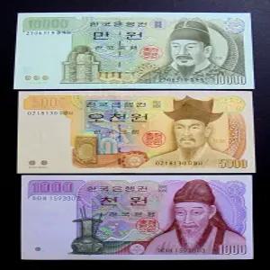 한국은행 옛날돈 필수 기초 수집 만원 오천원 천원 완미 지폐 3종 세트