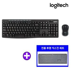 로지텍코리아 MK270r 무선 콤보 키보드 마우스+키스킨 세트 한글 자판