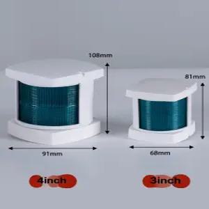 항해등 보트 LED 홍등 선박 라이트 조명 야간항해 야간