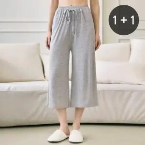 루이무이 [11] 찰랑 8부 와이드 밴딩 팬츠_3color