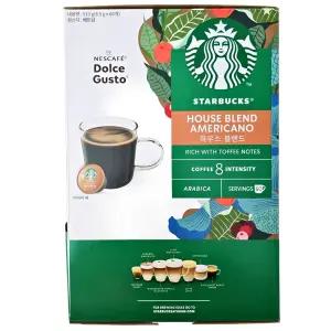 스타벅스 하우스 블렌드 아메리카노 캡슐 커피 (60 캡슐)