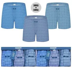 남자사각 트렁크 팬티 큰 남자속옷 면트렁크 6종 세트