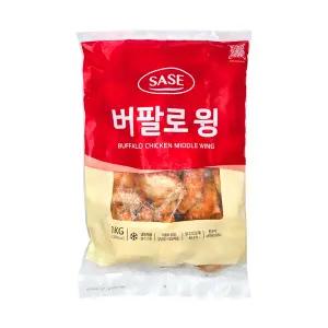 사세 버팔로 윙 1kg 1개