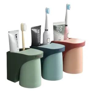 거꾸로 자석 양치컵 칫솔 치약 걸이 홀더 세트