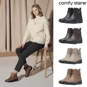 국내생산 [컴피스톤] 천연소가죽 클래식 컴포트 부츠