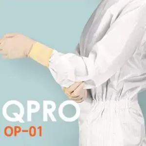 케이엠 (QPRO) OP-01 방진복 원피스 (기본형) /식품공장/반도체공장/제약회사/실험실/무균실