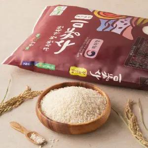 햇살드리 수향미 골든퀸3호 4kg