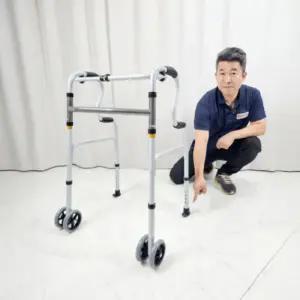 [일반구매] 국산 환자용 바퀴워커 HM-608 어르신보행보조기 실내용 걸음보조기 환자보행기 워커기