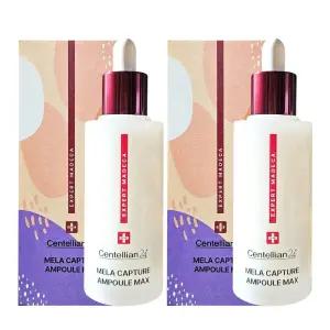 센텔리안24 동국제약 마데카 기미 앰플 멜라캡처 대용량앰플 맥스 45ml 2개