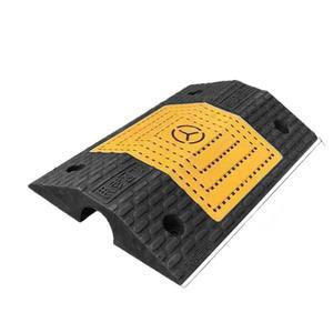 방지턱 플러그 전선보호 과속방지턱 500x400x75mm 경사로발판 차량 전선보호덮개