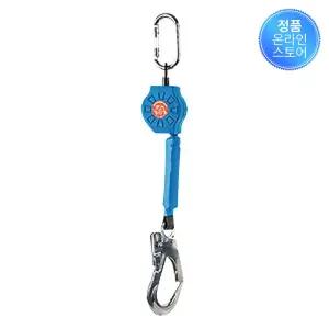 국제안전물산 1.4M 나노안전블럭 KM1014 74906080 추락으로부터 사용자보호장치 구명줄 케브라죔줄 초소형