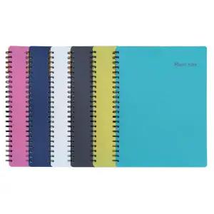 Q 뮤직노트 B4 20매 검정