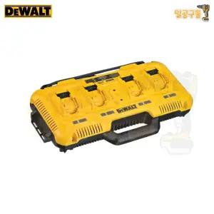 디월트 DCB104 12V 20V 60V 4구 4포트 고속 충전기 멀티포트