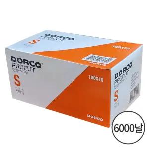 도루코 프로컷 커터칼날 S 소형 커터날 1000개입 x 6개(총 6000개입) 칼심 칼날리필