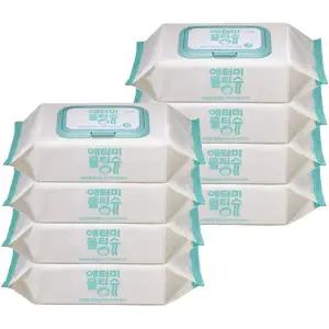 애터미 프리미엄 아기 물티슈 캡형 70매입 x8팩