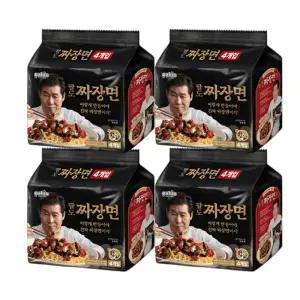 팔도 짜장면 진한 짜장라면 자장면 16개 멀티팩4봉지