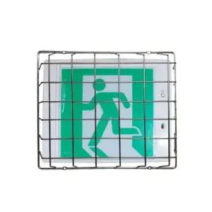 유도등 대피등 스텐 파손방지 보호망 중형