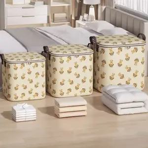 곰돌이 계절 이불정리함 옷 장난감 수납가방 이사 자취 필수템