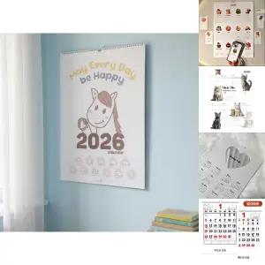 2025년 벽걸이 달력 대형달력 큰달력 캘린더/심플/디자인/고시원/기숙사/가정/빈티지/감성/2026/월캘린더