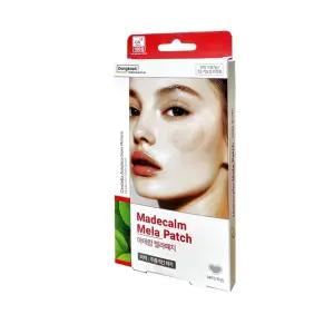동국) 마데캄 멜라패치 (14매) 미백 주름개선 패치