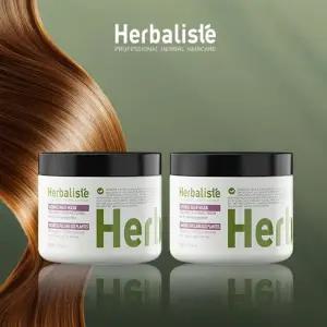 헤어마스크 특대용량500ml   2개