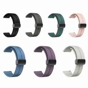 갤럭시워치7 D버클 자석식 실리콘 밴드 스트랩 40mm 44mm/워치/갤럭시/스마트/시계줄/워치줄/시계/교체