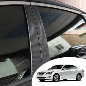 제네시스BH 실외 패널 포인트 기스방지 컬러 데칼 스티커 윈도우 필러 포스트 범퍼 프로텍터 몰딩