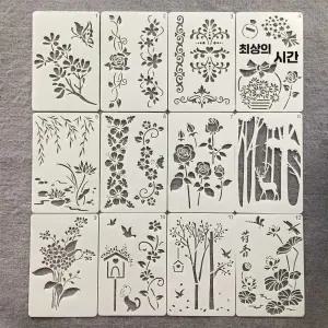 나뭇잎도안 스텐실 장식 벽화 페인팅 앨범 0