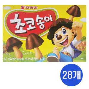 오리온 초코송이 50g x 28개
