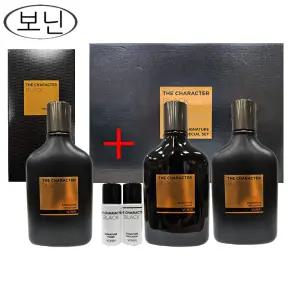 보닌 더 캐릭터 블랙 시그니처 2종 기획세트 + 에멀젼 140ml/무료 dj