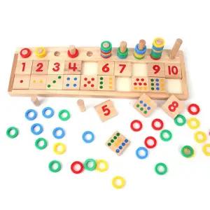 더하기빼기 링쌓기 숫자놀이용 수세기교구 어린이집 완구 수리셈 유아