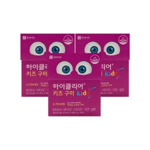 종근당건강 아이클리어 키즈 구미 4g x 60구미 x 3박스 /An