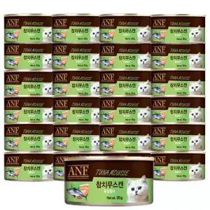 ANF 고양이 캔 참치무스 1박스(24개입)