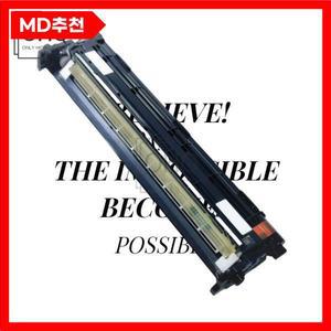 HP 컬러 1X CM3530 3525 500 M551 CP4025 M680용 CC468-67927 전사 벨트 클리닝 블레이드 키트