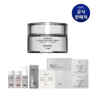 아이오페 XMD 스템3 클리니컬 리커버리 크림 50ml