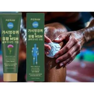 가시엉겅퀴 유황MSM 글루코사민 크림 쿨COOL (침향 가시엉겅퀴 MSM유황 글루코사민 멘톨 )+사은품증정