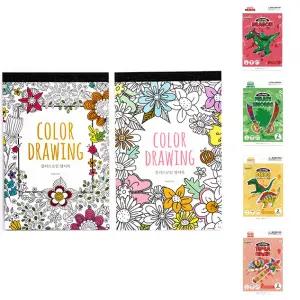 컬러드로잉엽서북/치매/놀이/색칠/예방/스티커/그림/그리기/명화/이지/공책/드로잉/만들기/아동/키트