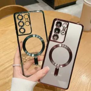 뉴 메탈 맥세이프 갤럭시S26울트라용 풀커버 케이스/카메라쉴드/카메라렌즈보호/무선충전/충격보호