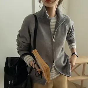 모트 투웨이지퍼 하이넥집업