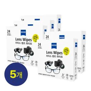 [자이스] 렌즈와이프 24매 X 5세트  일회용 휴대폰클리너 카메라액정클리너 렌즈청소 먼지제거