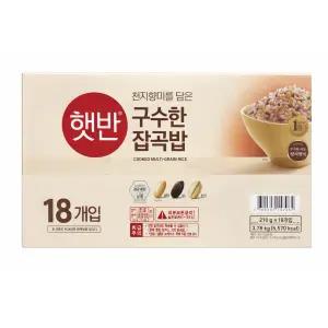 CJ 햇반 구수한 잡곡밥 210g18개입 대용량 즉석밥 전자레인지 2분 간편식 실온보관 비축용 한끼