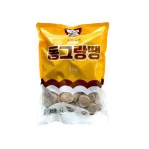 맘모스 미트볼 1kg 냉동