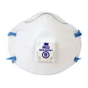 3M 안면부여과식 방진마스크8822 (1각10개)