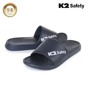 케이투 세이프티 베이스 샌들 네이비 작업현장 여름용 발볼넓은슬리퍼